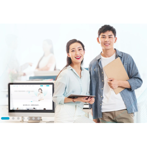 好会计4月特惠活动，数量有限，先到先得！